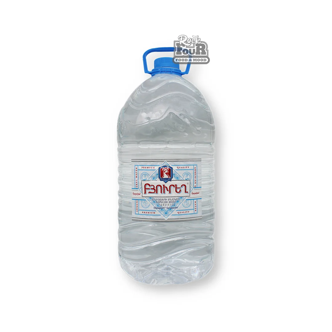 Ջուր աղբյուրի «Բյուրեղ» 5լ